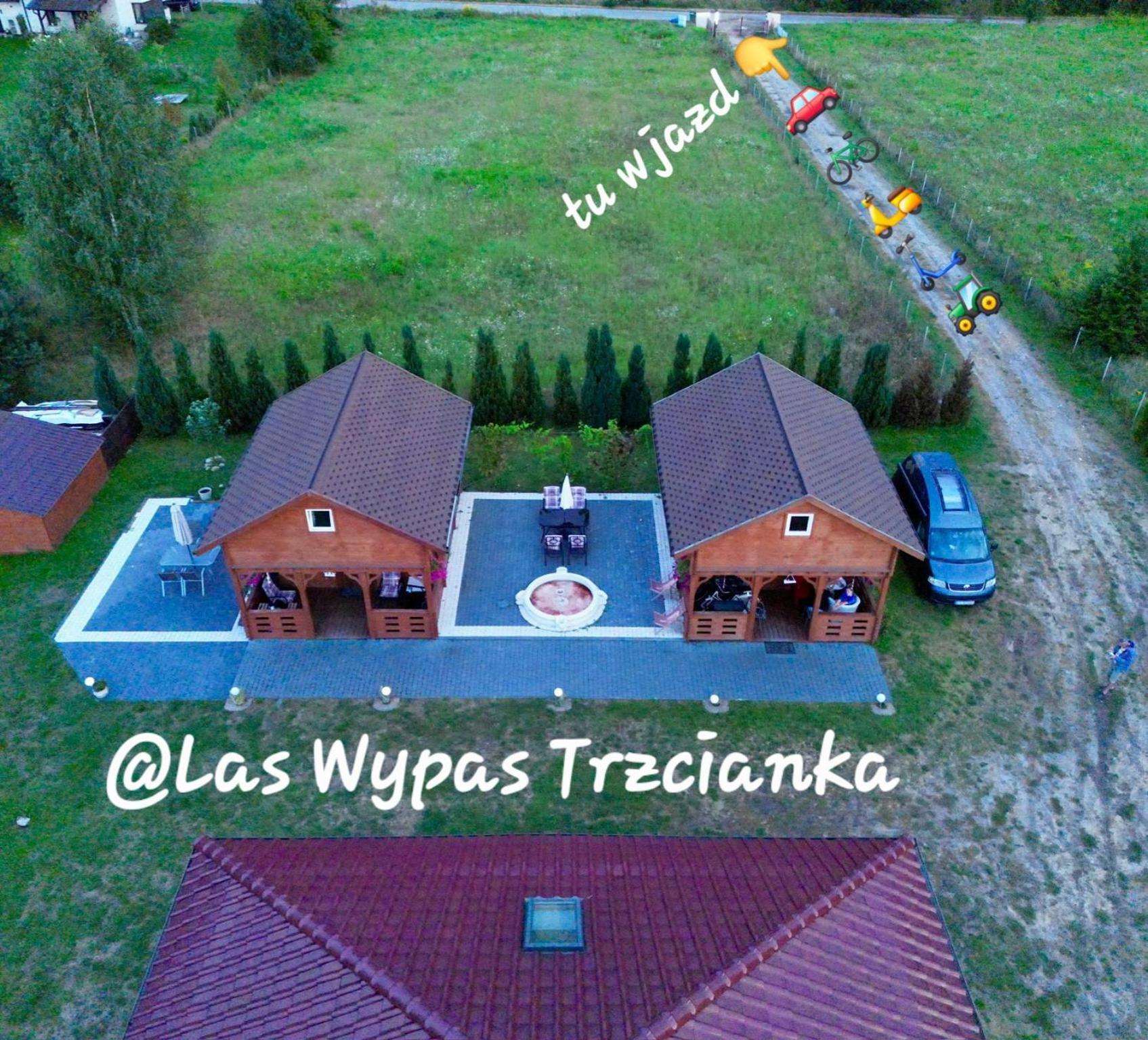 Noclegi "Las Wypas" Trzcianka 奇强卡 外观 照片